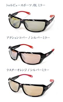 Amazon.co.jp: ケナイオビー ビンゴ ブラックレッドフレーム